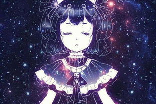 摩羯男跟白羊女