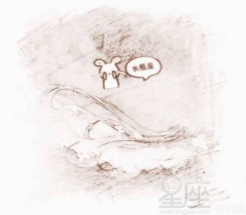 射手a型血女水瓶b型血男