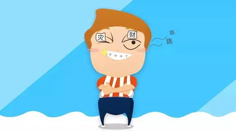 眼睛频繁跳动是什么原因