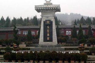 秦始皇墓地在哪里