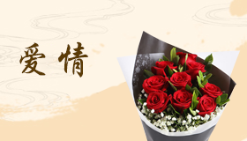 3月中旬，桃花朵朵开，这些姻缘气运摆件，使得男女双方心心相印!