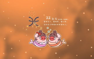 75巨蟹男和87天秤女