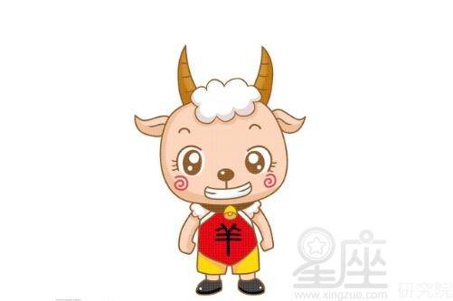 三月生出来的属羊的什么星座