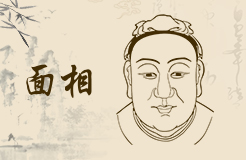 嘴小的男人一定穷吗 什么嘴型的男人财运最好